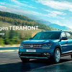Почему Volkswagen Teramont лучше всего покупать в сентябре?