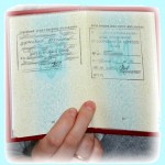 Как вклеить фотографию в паспорт в Киеве