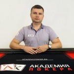 Интервью с тренером Академии покера Дмитрием Hammerhead