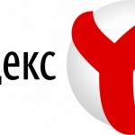 Как устранить рекламу в Яндекс Браузере