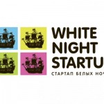 10-11 августа 2019 в Санкт-Петербурге пройдет третий ежегодный фестиваль стартапов White Night Start