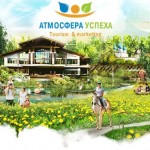 Активный корпоратив в Москве:  три отеля,  куда можно отправиться на отдых
