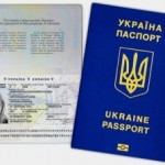Как быстро в Украине оформить загранпаспорт