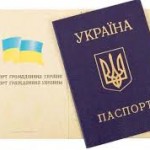 Прописка в Киеве,  нотариальное согласие на регистрацию иностранца