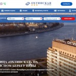Путешествие в Санкт-Петербург:  снять квартиру или номер на месяц