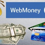 Займы Webmoney.  Как получить